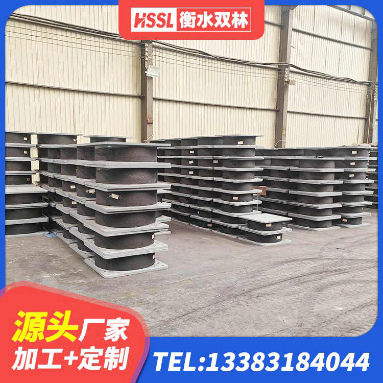 图们市建筑高楼隔震支座 图们市建筑橡胶隔震支座LNR生产厂家 图们市矩形高阻尼隔震支座生产厂家 图们市组合隔震支座厂家电话 - 第6张