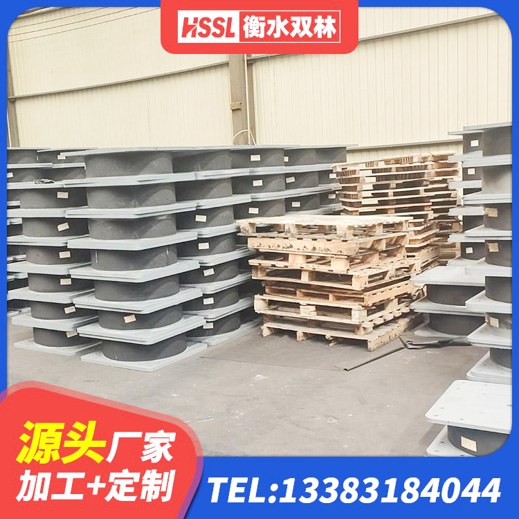 图们市建筑物隔震支座厂家 图们市隔震支座LNR700源头工厂 图们市建筑橡胶楼梯支座 图们市LNR1500天然橡胶支座 - 第1张