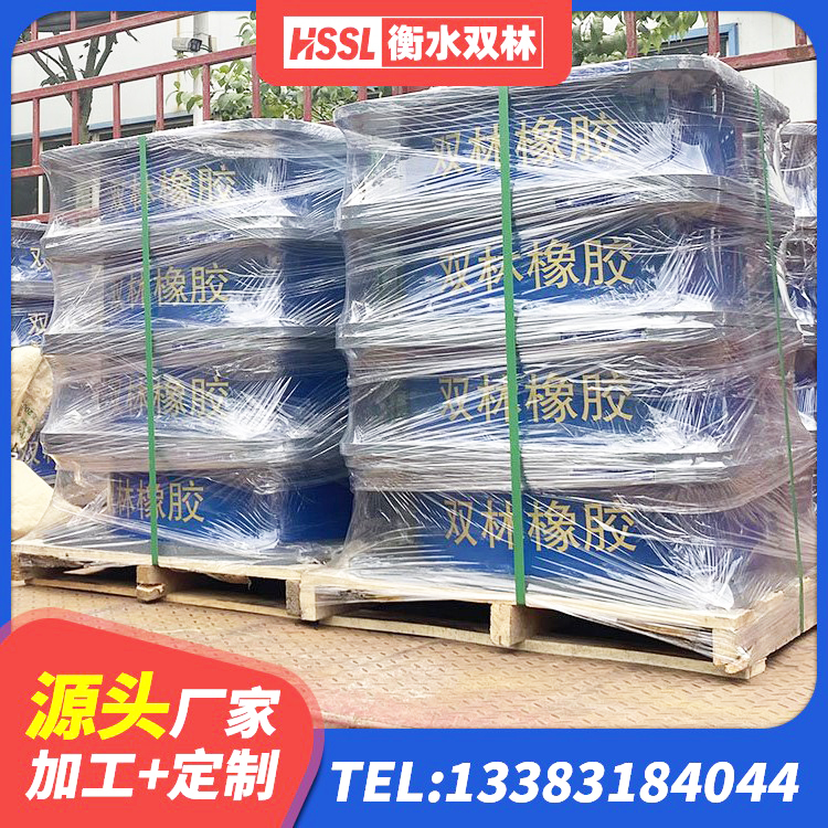 图们市LRB隔震支座1500 图们市隔振橡胶隔震支座源头工厂 图们市建筑隔震支座LRB700 图们市橡胶型隔震支座生产厂家 - 第1张