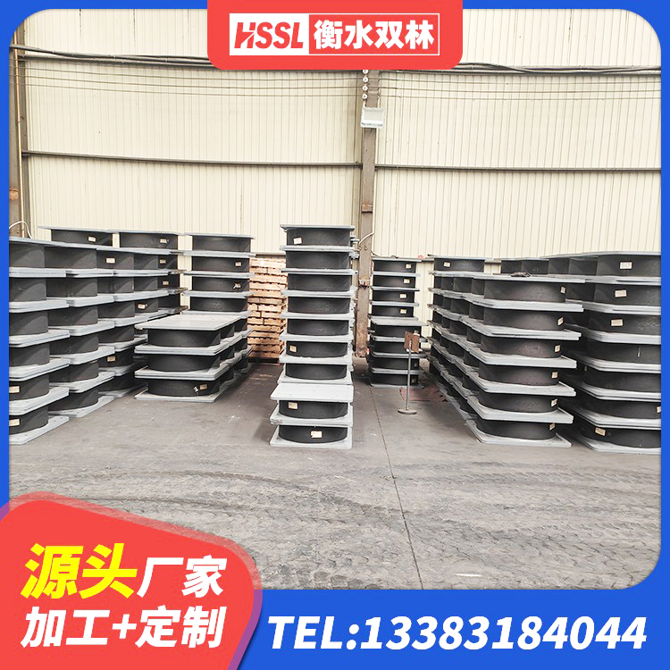图们市建筑减震隔震支座厂商源头工厂 图们市HDR1000橡胶隔震支座生产厂家 图们市LRB300铅芯支座源头工厂 图们市LRB隔震支座1100 - 第3张