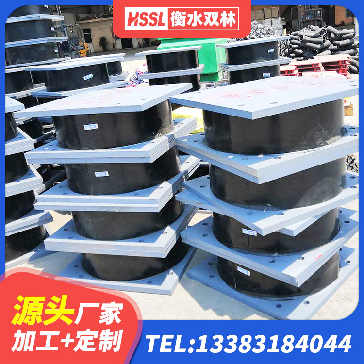图们市建筑高楼隔震支座 图们市建筑橡胶隔震支座LNR生产厂家 图们市矩形高阻尼隔震支座生产厂家 图们市组合隔震支座厂家电话 - 第4张
