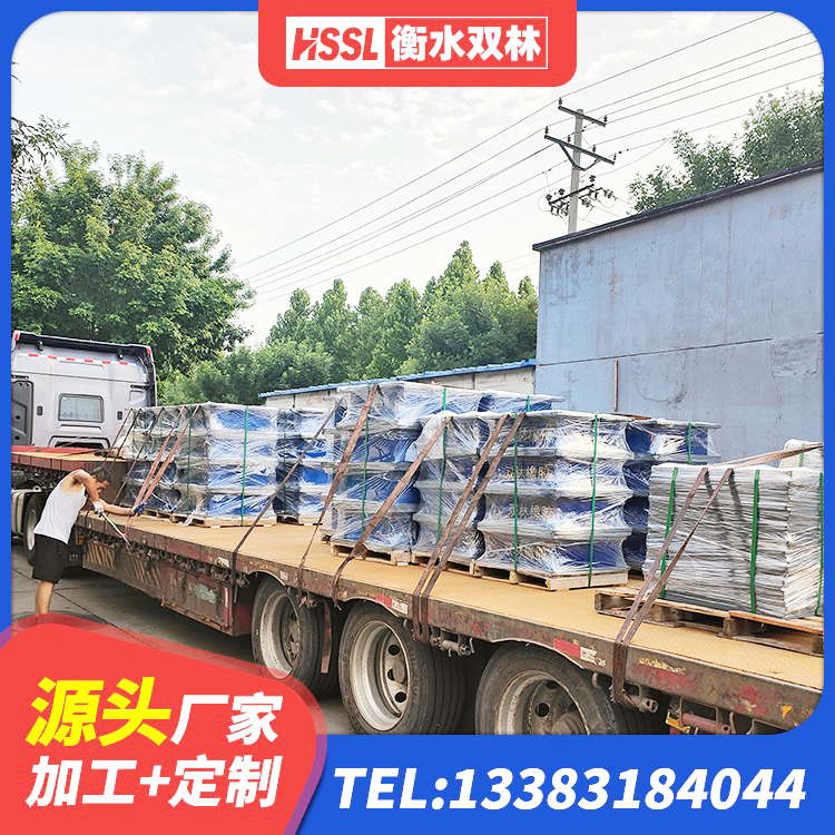 图们市HDR1300高阻尼橡胶支座 图们市建筑隔震支座费用 图们市建筑隔震减震隔震支座厂家 图们市支座HDR(I)-D345X167-G1.0厂家 - 第1张