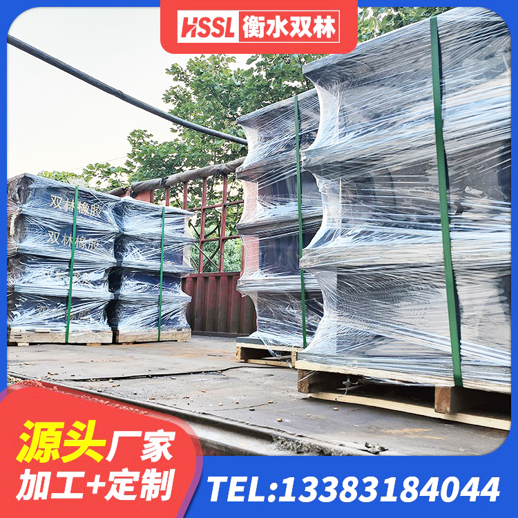 图们市水平分散型橡胶隔震支座厂家电话 图们市建筑隔震橡胶支座多少钱 图们市建筑隔震支座LNRP源头工厂 图们市HDR高阻尼橡胶隔震支座生产厂家 - 第7张