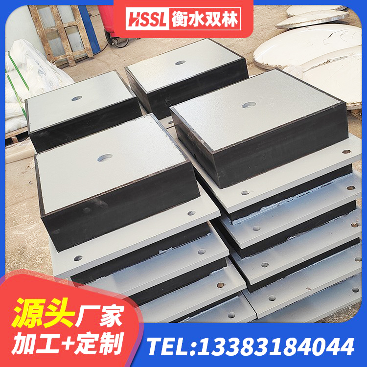 图们市HDR1200隔震支座厂家 图们市房屋减隔震支座 图们市LNRφ400叠层橡胶隔震支座生产厂家 图们市SHDR较高阻尼隔震支座厂家 - 第1张