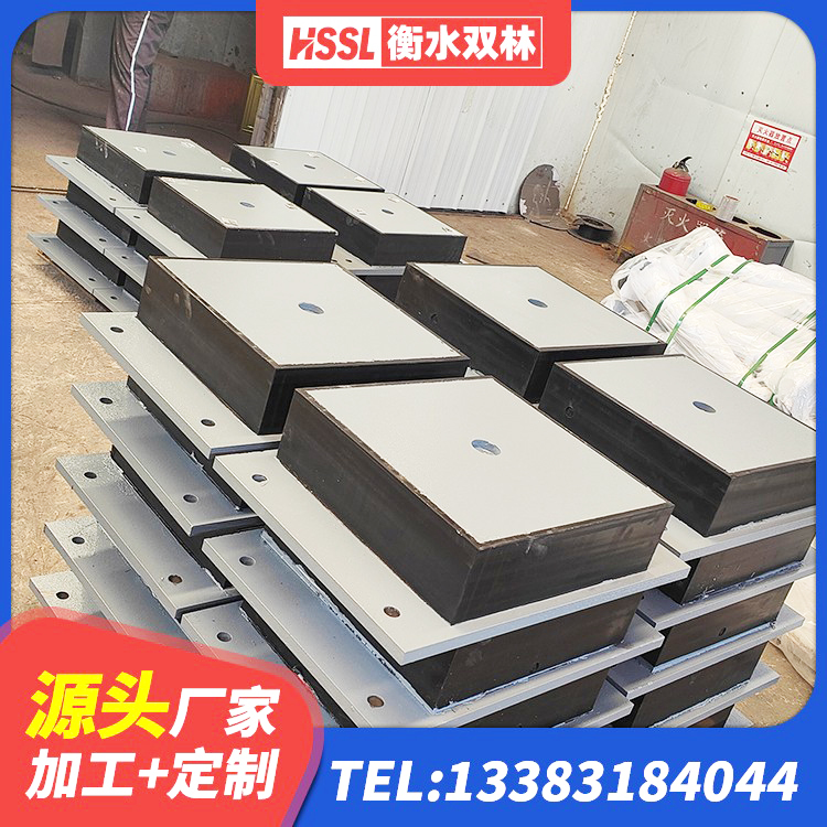 图们市HDR400高阻尼橡胶支座厂家电话 图们市建筑受力的橡胶隔震支座 图们市铅芯橡胶抗震支座生产厂家 图们市LNR700建筑隔震橡胶支座源头工厂 - 第1张