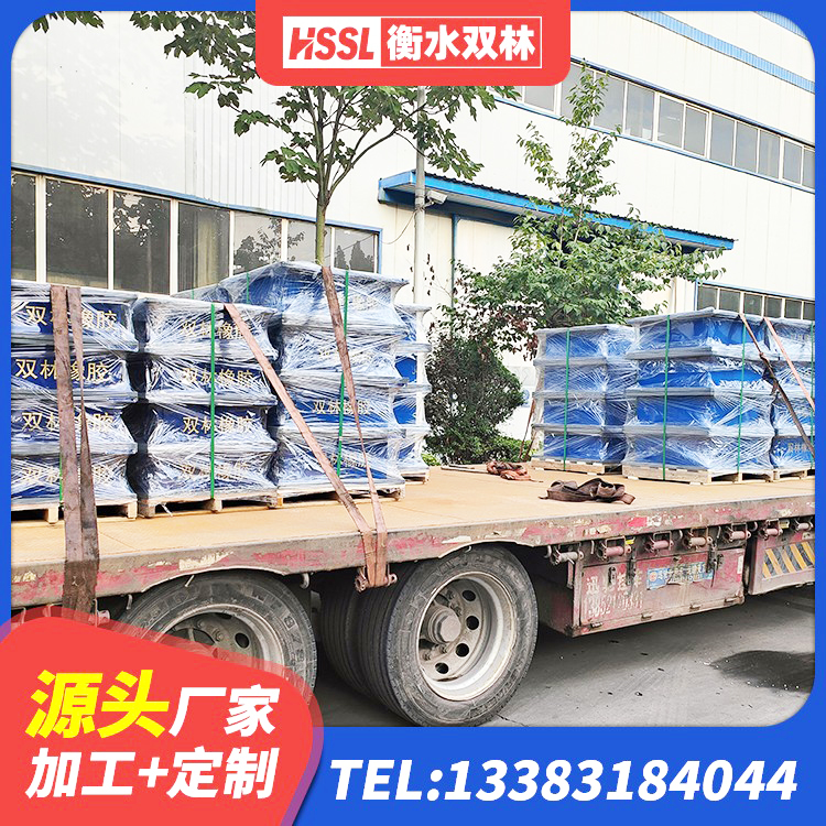 图们市水平分散型橡胶隔震支座厂家电话 图们市建筑隔震橡胶支座多少钱 图们市建筑隔震支座LNRP源头工厂 图们市HDR高阻尼橡胶隔震支座生产厂家 - 第4张