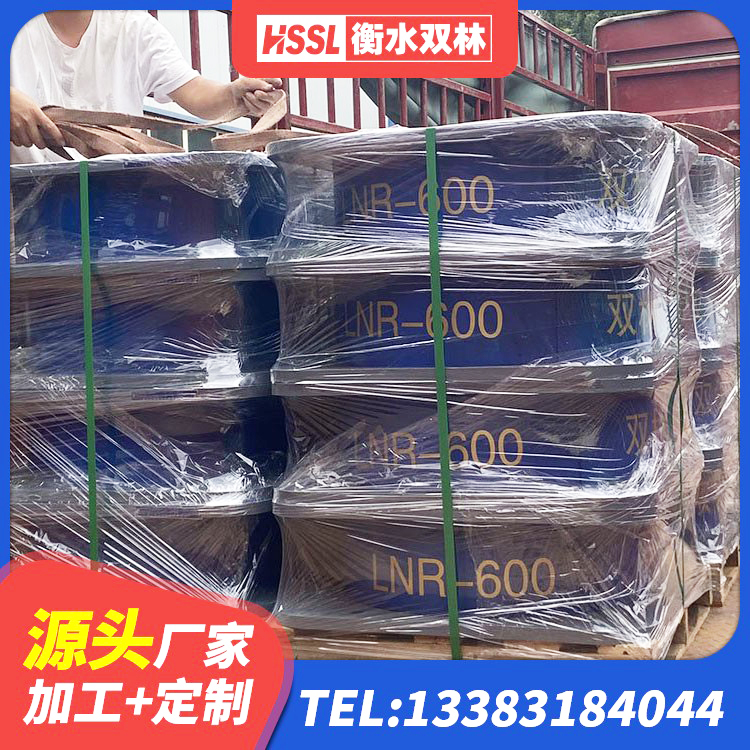 图们市建筑预制楼梯隔震支座源头工厂 图们市建筑隔震支座LNR600厂家 图们市LNR1200隔震支座厂家电话 图们市建筑水平力分散力型橡胶隔震支座厂家 - 第10张