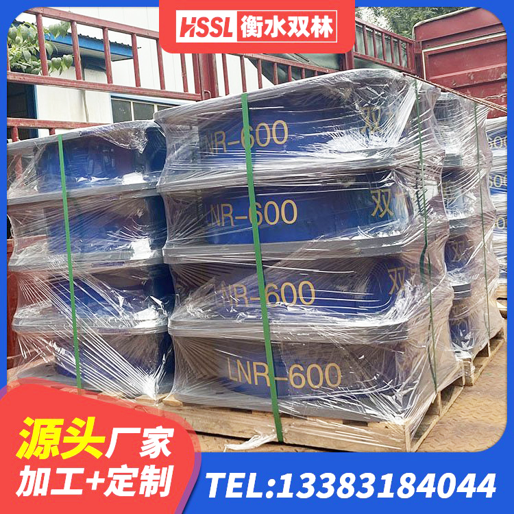 图们市建筑减振橡胶隔震支座生产厂家 图们市LNR1100支座生产加工 图们市LNR900天然橡胶隔震支座源头工厂 图们市预制楼梯橡胶隔震支座生产厂家 - 第6张