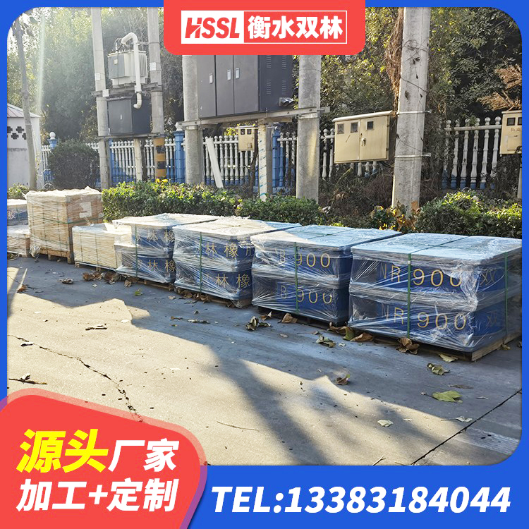 图们市建筑减振橡胶隔震支座生产厂家 图们市LNR1100支座生产加工 图们市LNR900天然橡胶隔震支座源头工厂 图们市预制楼梯橡胶隔震支座生产厂家 - 第1张