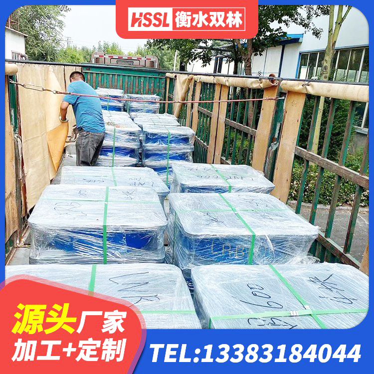 图们市建筑高楼隔震支座源头工厂 图们市LNR600橡胶隔震支座生产厂家 图们市学校隔震支座厂家电话 图们市橡胶隔震支座LRB800厂家 - 第4张