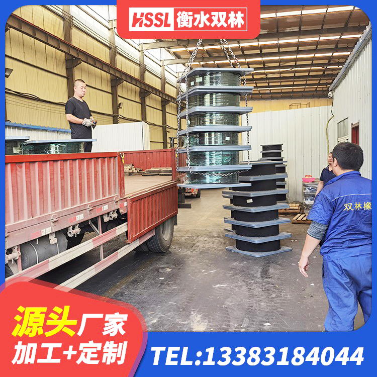 图们市建筑高楼隔震支座 图们市建筑橡胶隔震支座LNR生产厂家 图们市矩形高阻尼隔震支座生产厂家 图们市组合隔震支座厂家电话 - 第2张