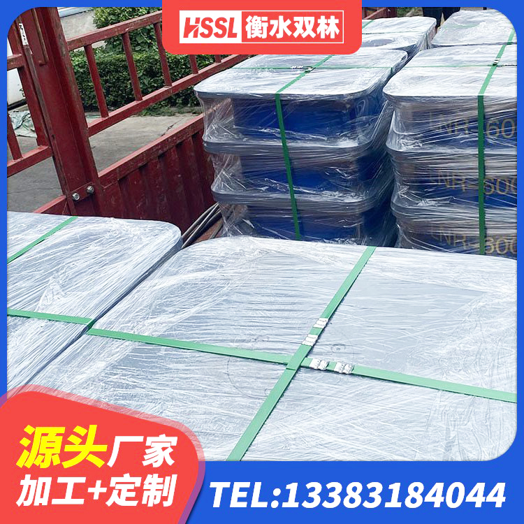 图们市LNR1400天然橡胶隔震支座厂家电话 图们市隔震层隔震支座厂家 图们市建筑隔震减震橡胶隔震支座源头工厂 图们市抗震减振支座厂家电话 - 第5张