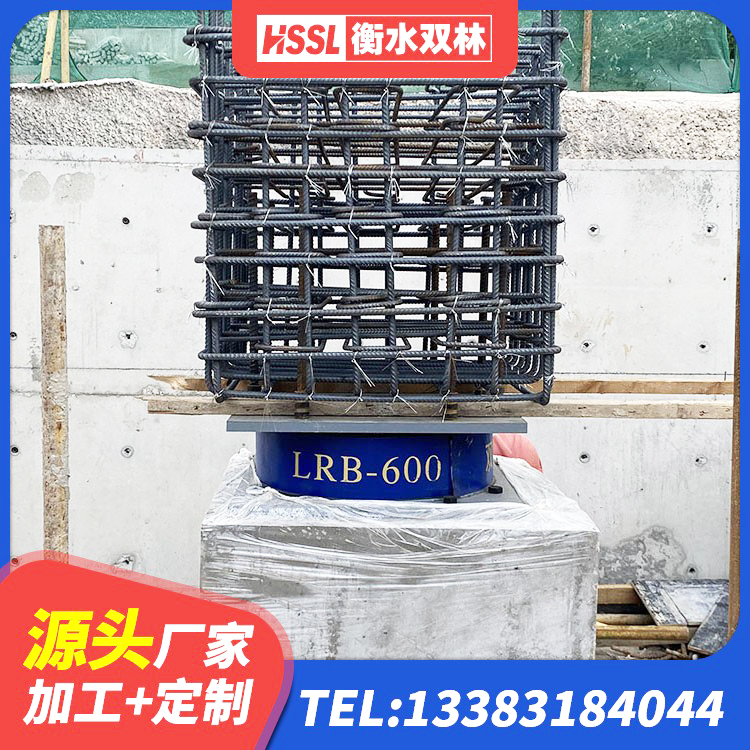 图们市建筑高楼隔震支座源头工厂 图们市LNR600橡胶隔震支座生产厂家 图们市学校隔震支座厂家电话 图们市橡胶隔震支座LRB800厂家 - 第10张