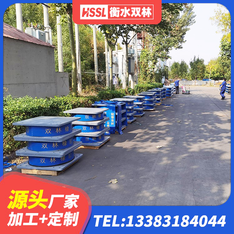 图们市LNR1400天然橡胶隔震支座厂家电话 图们市隔震层隔震支座厂家 图们市建筑隔震减震橡胶隔震支座源头工厂 图们市抗震减振支座厂家电话 - 第1张