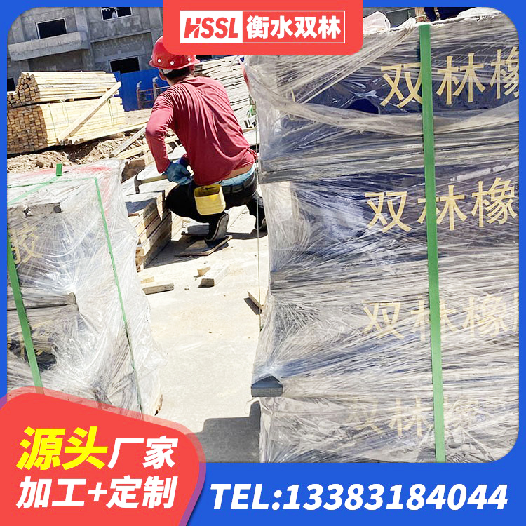 图们市HDR1300高阻尼橡胶支座 图们市建筑隔震支座费用 图们市建筑隔震减震隔震支座厂家 图们市支座HDR(I)-D345X167-G1.0厂家 - 第8张