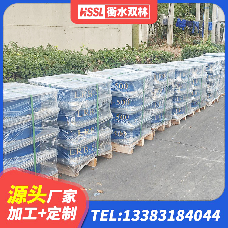 图们市矩形高阻尼隔震橡胶支座多少钱 图们市隔震支座厂家电话 图们市抗震减震支座厂家电话 图们市HDR1400高阻尼隔震支座厂家 - 第1张