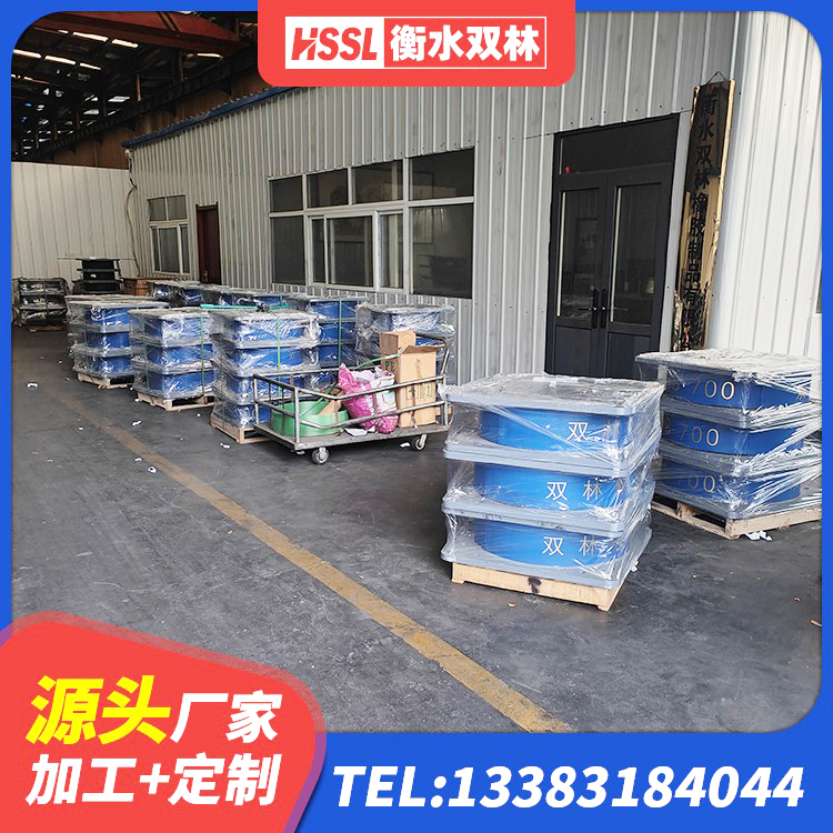 图们市HDR400高阻尼橡胶支座厂家电话 图们市建筑受力的橡胶隔震支座 图们市铅芯橡胶抗震支座生产厂家 图们市LNR700建筑隔震橡胶支座源头工厂 - 第5张