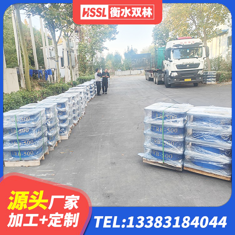 图们市LNR500橡胶支座生产加工 图们市天然胶橡胶隔震支座生产厂家 图们市竖向隔震支座 图们市港珠澳减隔震支座 - 第7张