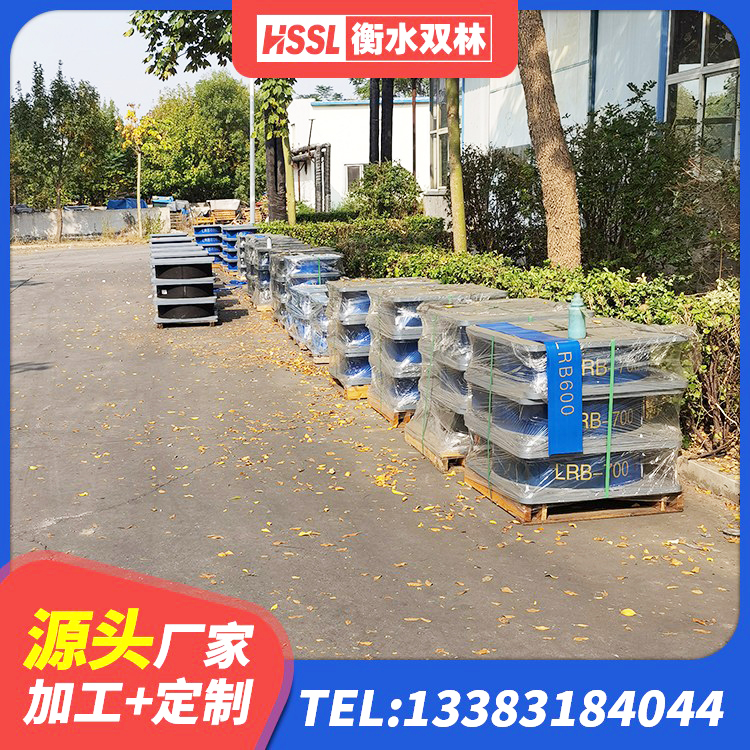 图们市LNR1400天然橡胶隔震支座厂家电话 图们市隔震层隔震支座厂家 图们市建筑隔震减震橡胶隔震支座源头工厂 图们市抗震减振支座厂家电话 - 第4张