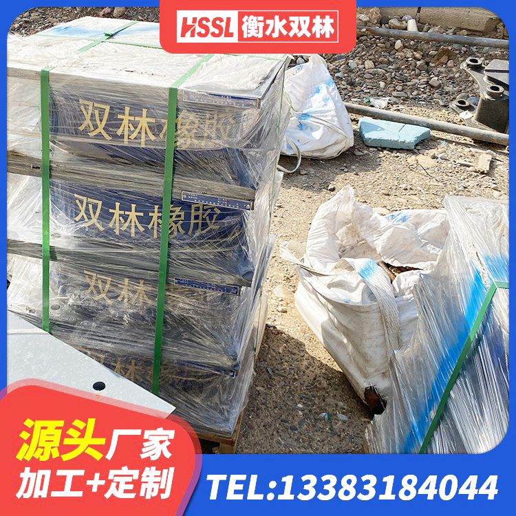 图们市LNR1400天然橡胶隔震支座厂家电话 图们市隔震层隔震支座厂家 图们市建筑隔震减震橡胶隔震支座源头工厂 图们市抗震减振支座厂家电话 - 第6张